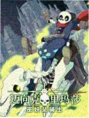 cc漫画手机阅读姿势配图
